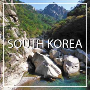 SOUTH KOREA Travel Guide