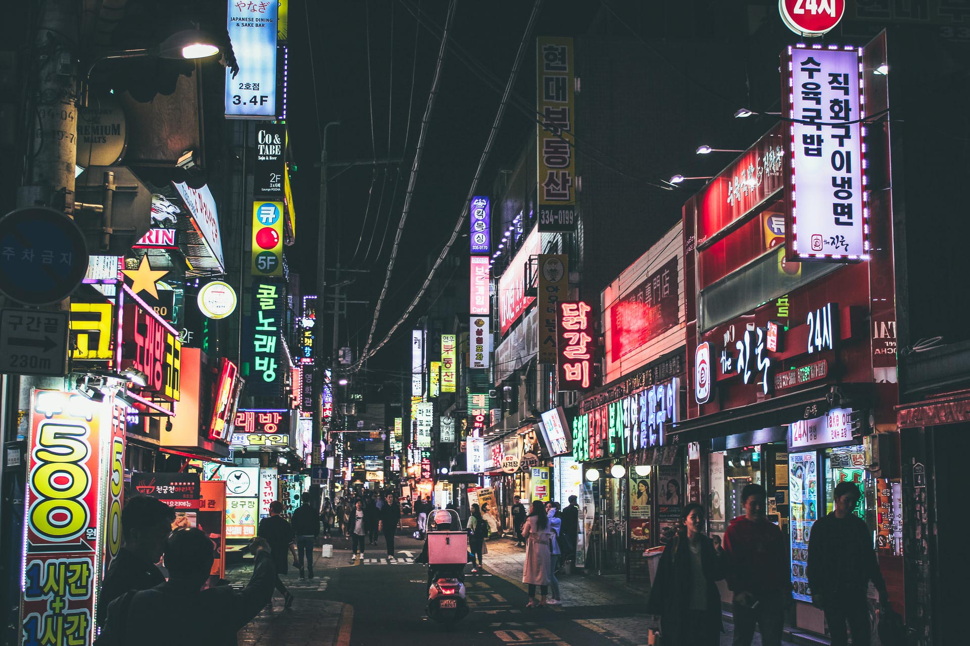busy street in Seoul at night